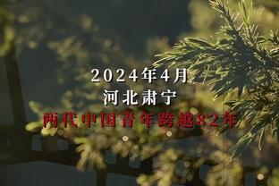 未遇挑战！亚历山大13中10得28分3板4助 三节打卡仅出战22分钟